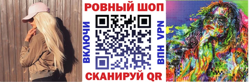 Где купить наркоту Нефтекумск Бошки Шишки АМФЕТАМИН ГАШИШ Меф Alpha PVP