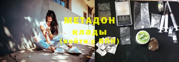индика Баксан