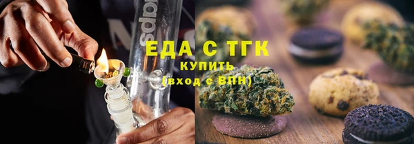 a pvp Белоозёрский