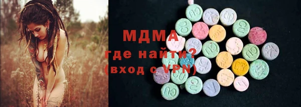 индика Баксан