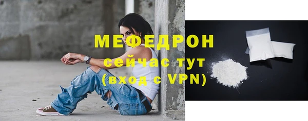гашишное масло Балабаново