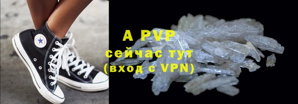ешки Семилуки