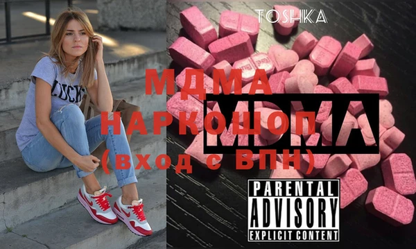 гашишное масло Балабаново