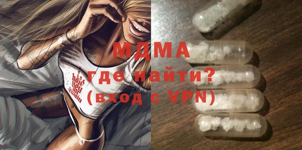 индика Баксан
