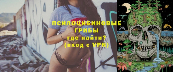 гашишное масло Балабаново