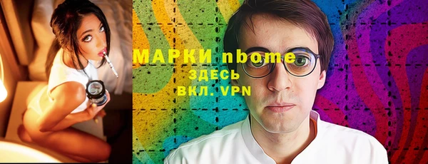 ешки Семилуки
