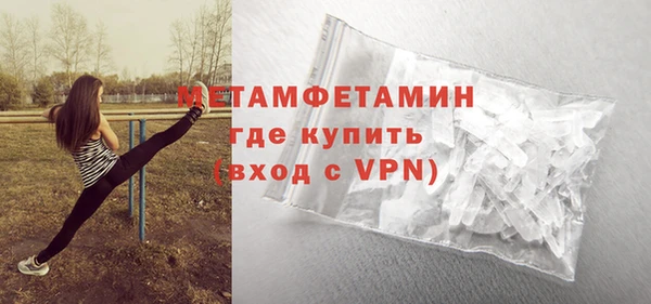 индика Баксан