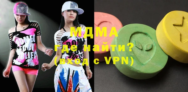 индика Баксан