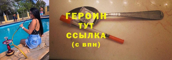гашик Семикаракорск
