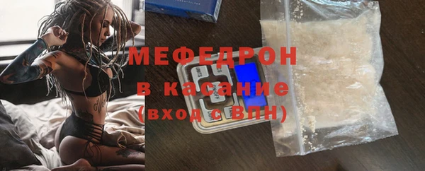 гашик Семикаракорск