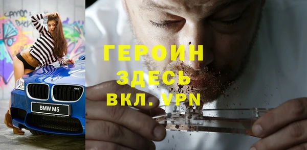гашишное масло Балабаново