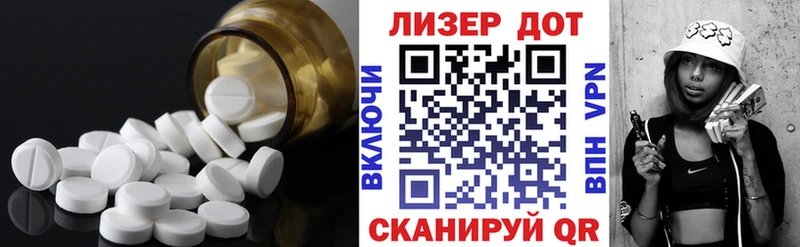 мега маркетплейс  Нефтекумск  ЛСД экстази кислота  купить закладку 