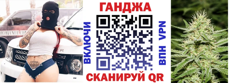 МАРИХУАНА марихуана Нефтекумск