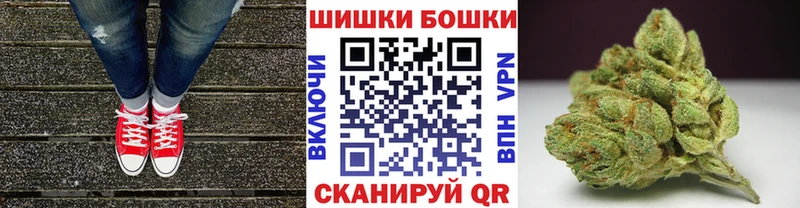 блэк спрут зеркало  Нефтекумск  сайты даркнета как зайти  Марихуана SATIVA & INDICA 